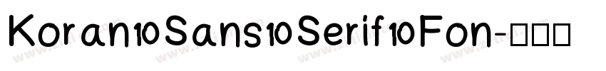 Koran Sans Serif Fon字体转换